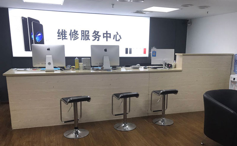 启东贵阳苹果手机售后服务（修17屏幕）
